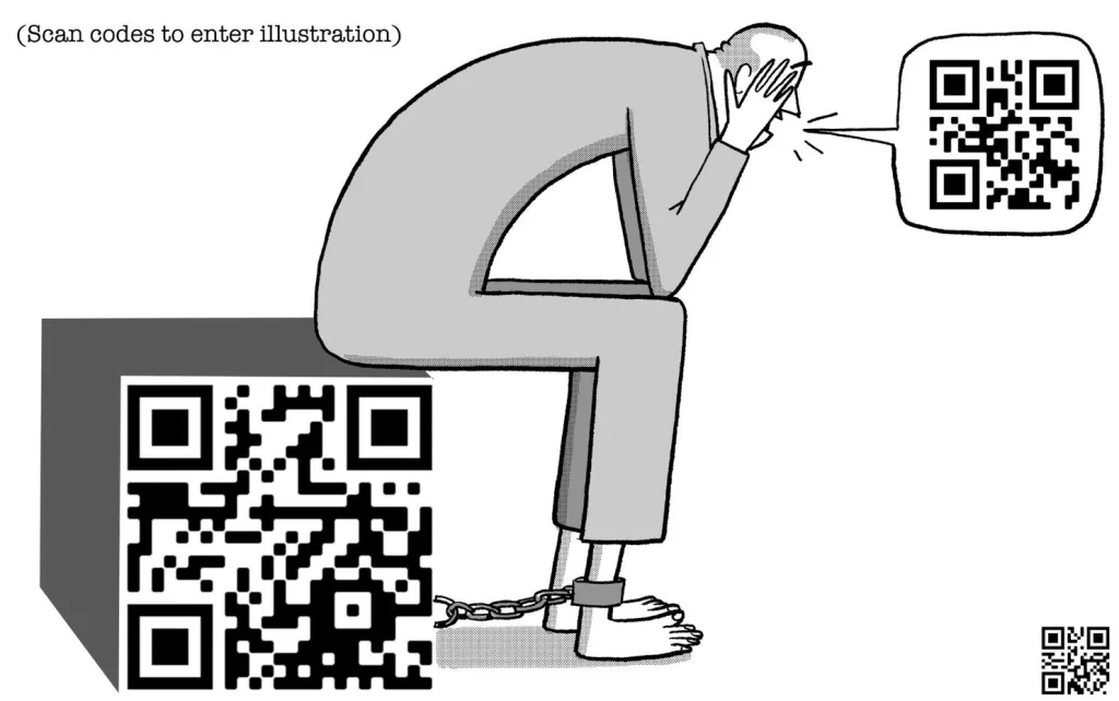 In this cartoon,a man sits on a box with a QR code on it. The man is chained to the box, signifying how this daggy bit of tech became such an important, and primary, tool to fight COVID-19. In this cartoon,a man sits on a box with a QR code on it. The man is chained to the box, signifying how this daggy bit of tech became such an important, and primary, tool to fight COVID-19.