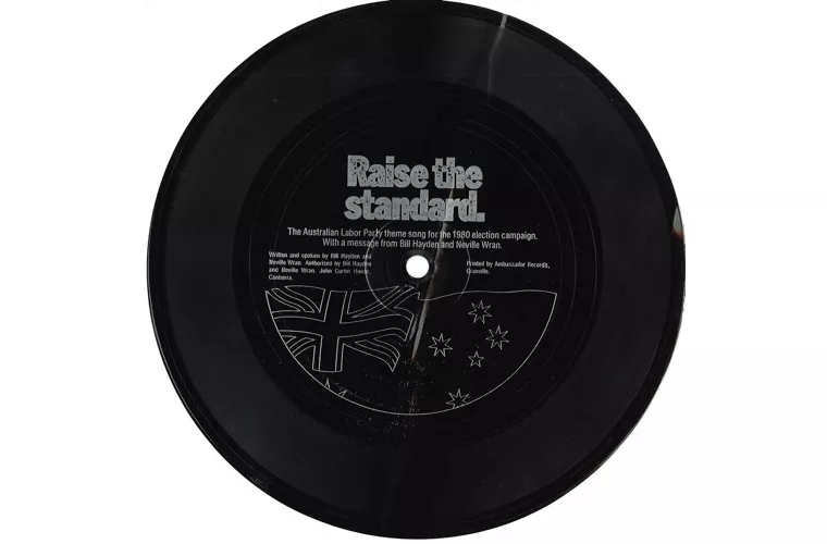 Raise-the-standard-record Raise-the-standard-record