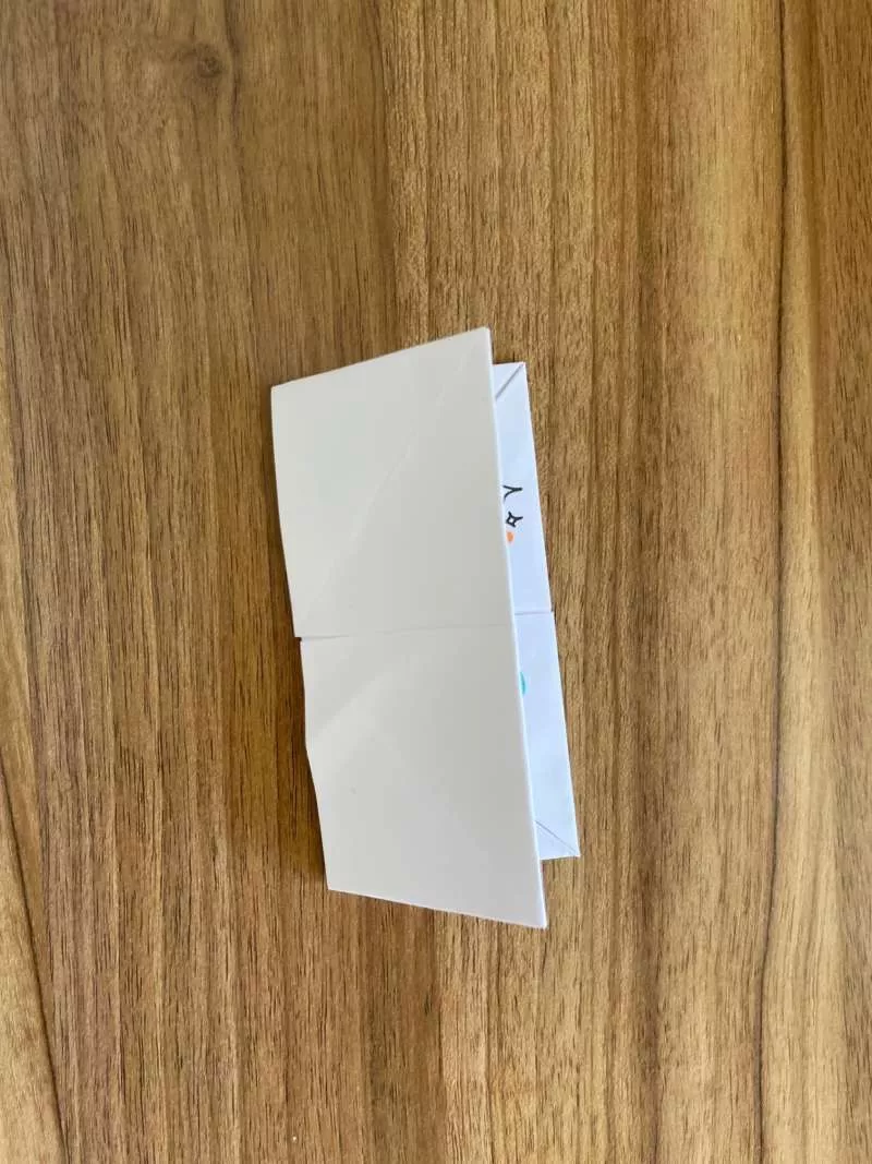 A chatterbox folded in half. A chatterbox folded in half.