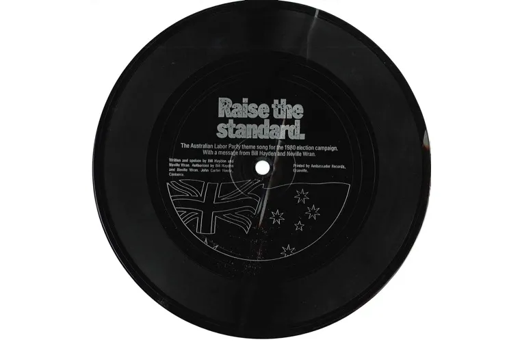 Raise-the-standard-record